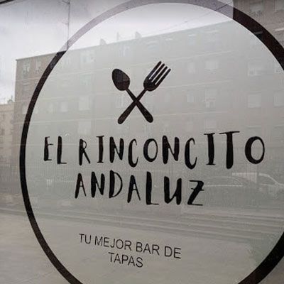 10 – RINCONCITO ANDALUZ I